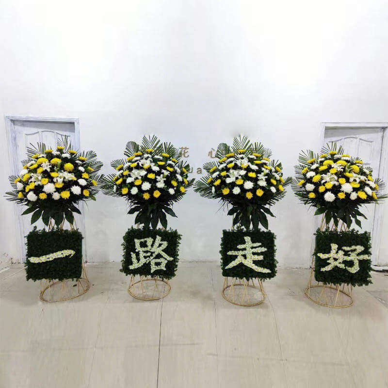 花圈挽联怎么写