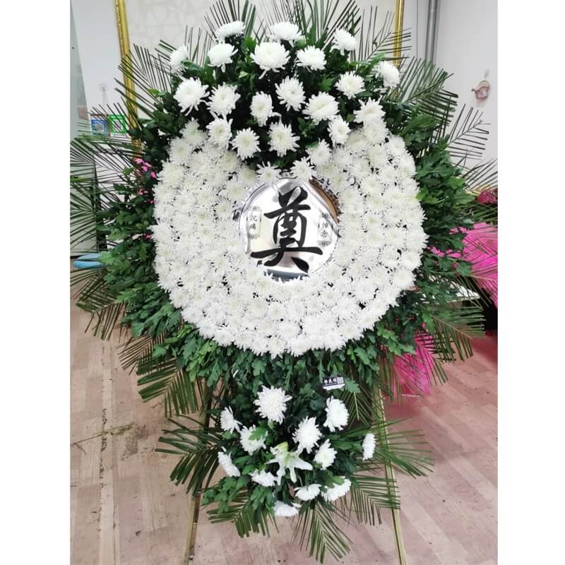 悼念兄嫂的花圈